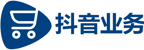qq业务自助平台卡盟-Ks24小时低价秒单业务-24小时抖音自助下单平台